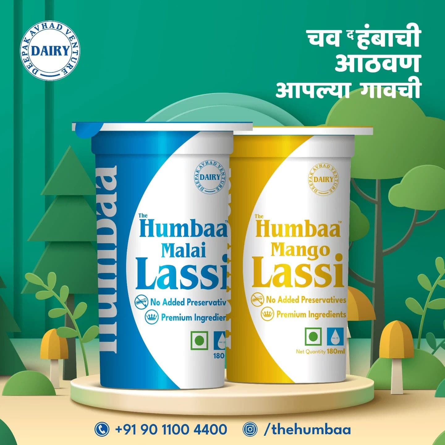 The Humbaa Malai and Mango Lassi