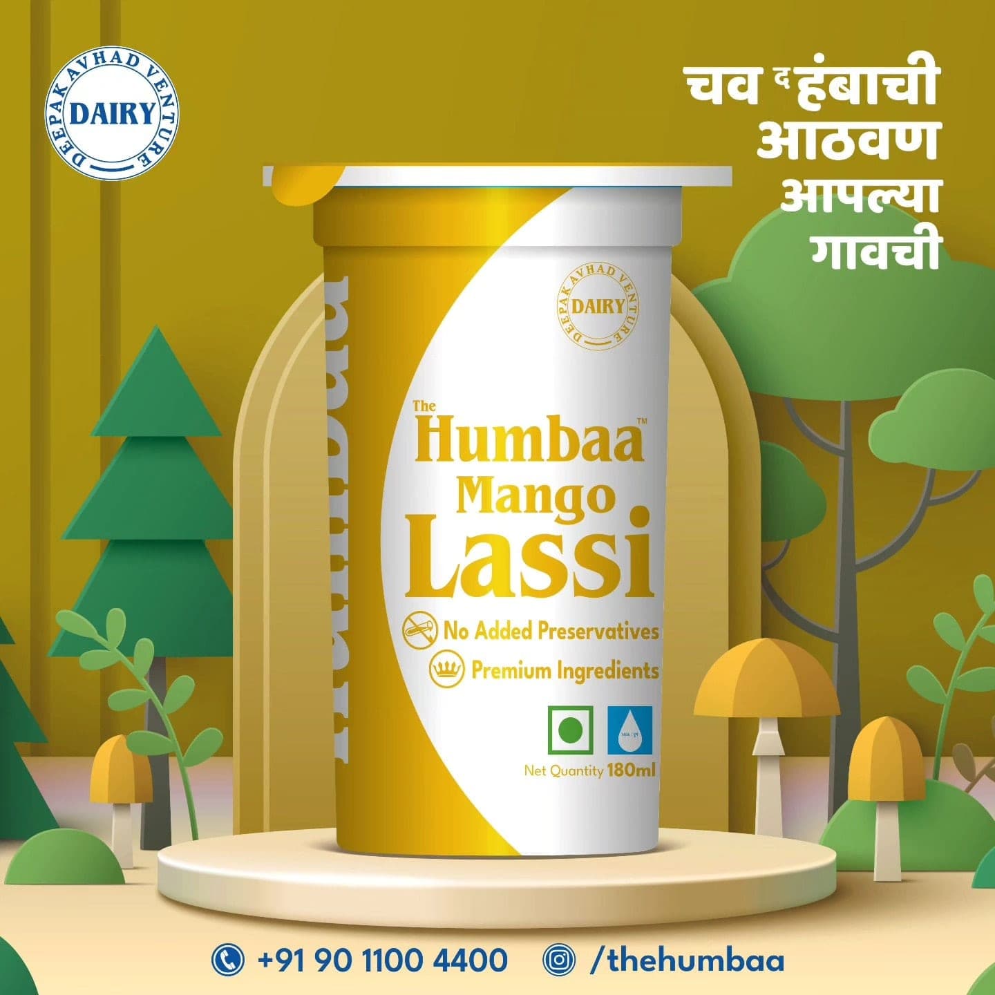 The Humbaa Mango Lassi 180 ml cup