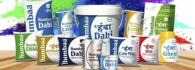 The Humbaa complete dairy range